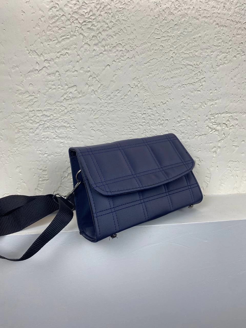 Lacivert Kapitone Çanta 2024