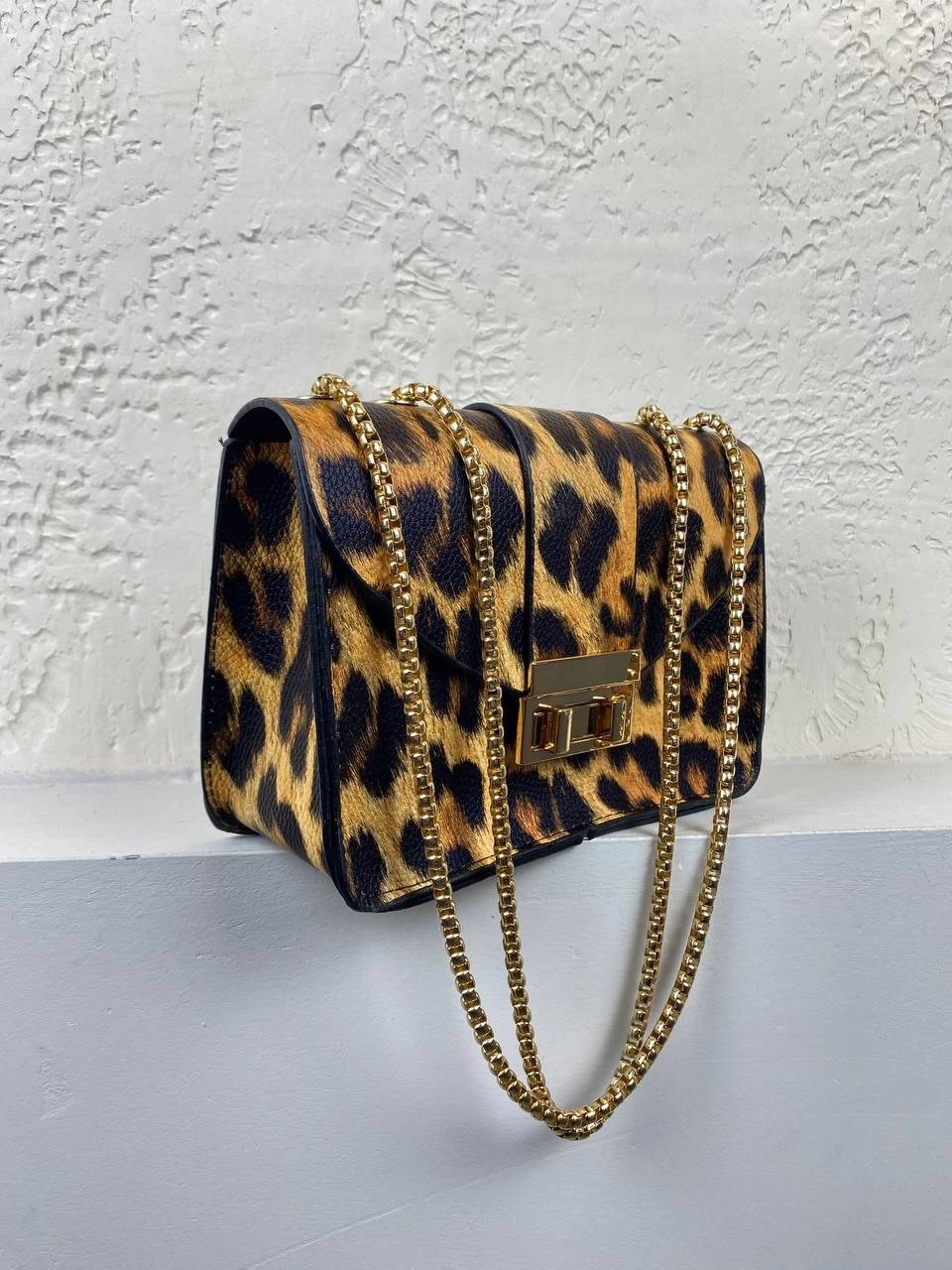 Leopar Kalıp Zincir Detaylı Çapraz Çanta