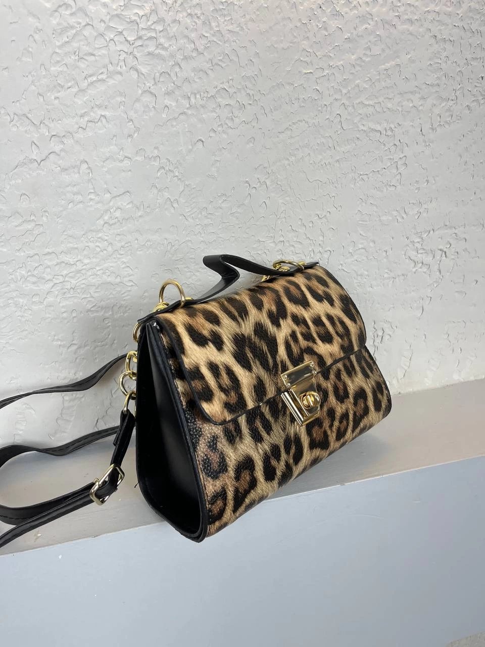 Leopar Renk Kalıp Çapraz Çanta CB9999