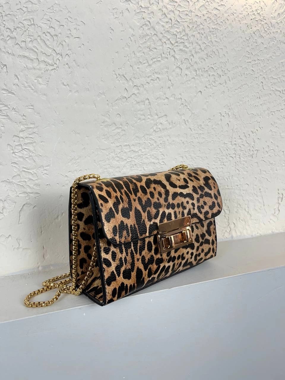 Leopar Zincir Detaylı Çapraz Çanta CB9103