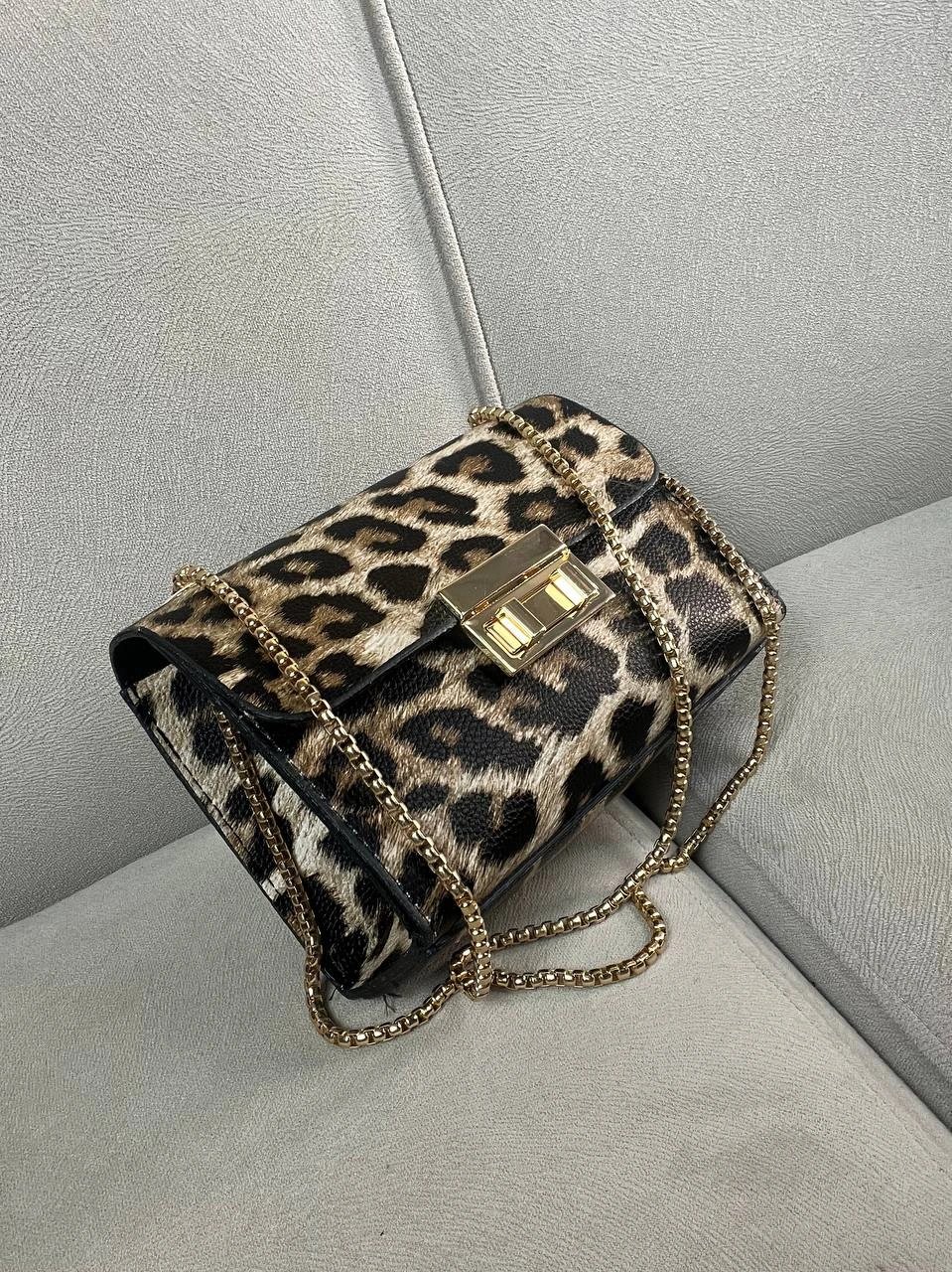 Leopar Zincir Detaylı Çapraz Çanta CB9103