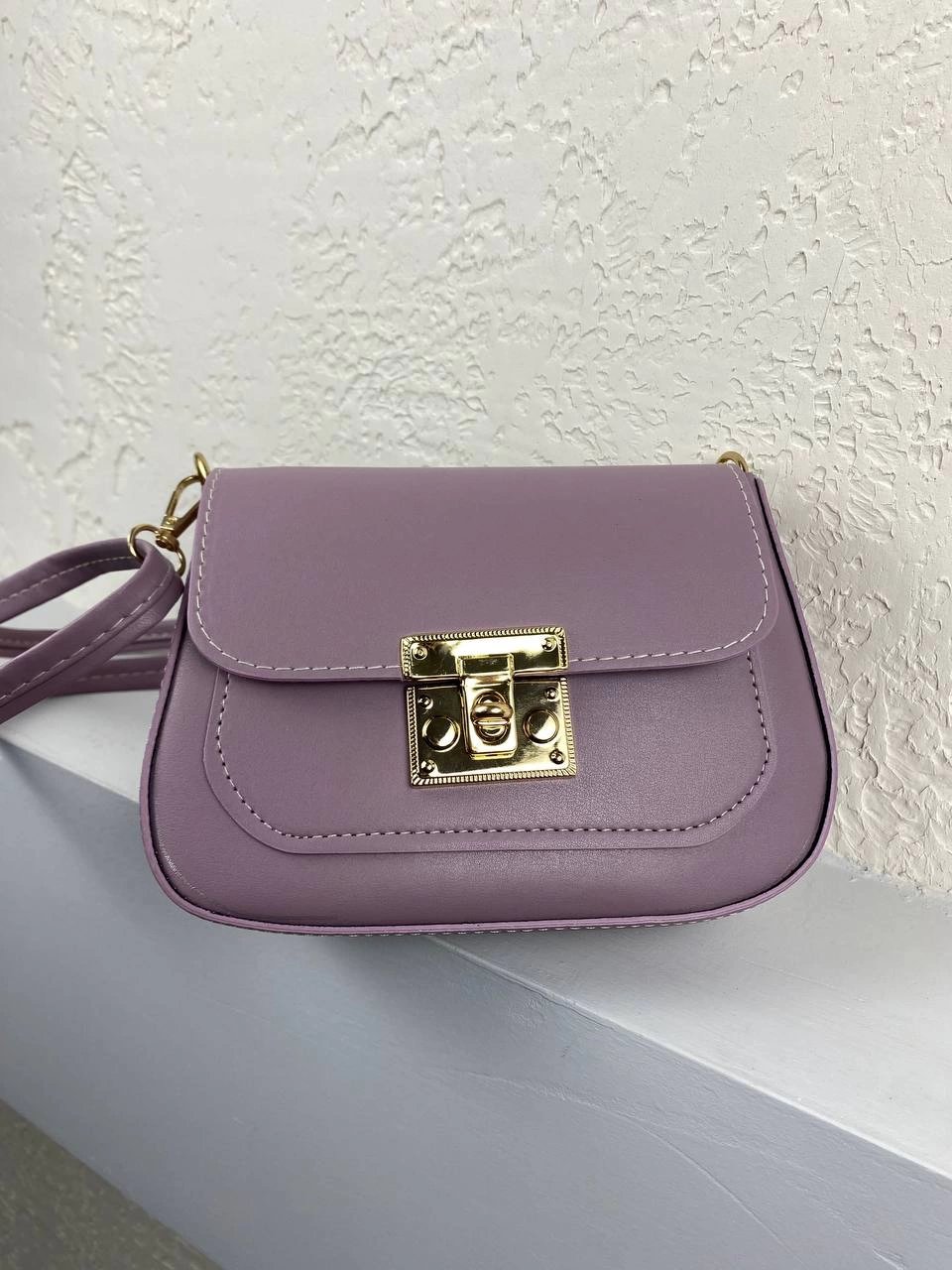 Lila Kalıp Kol Çanta