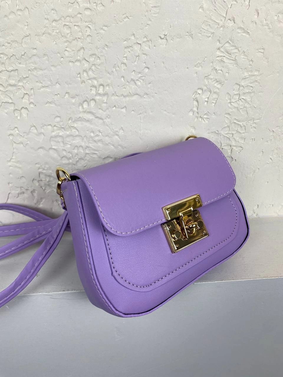 Mor Renk Kilitli Çapraz Çanta