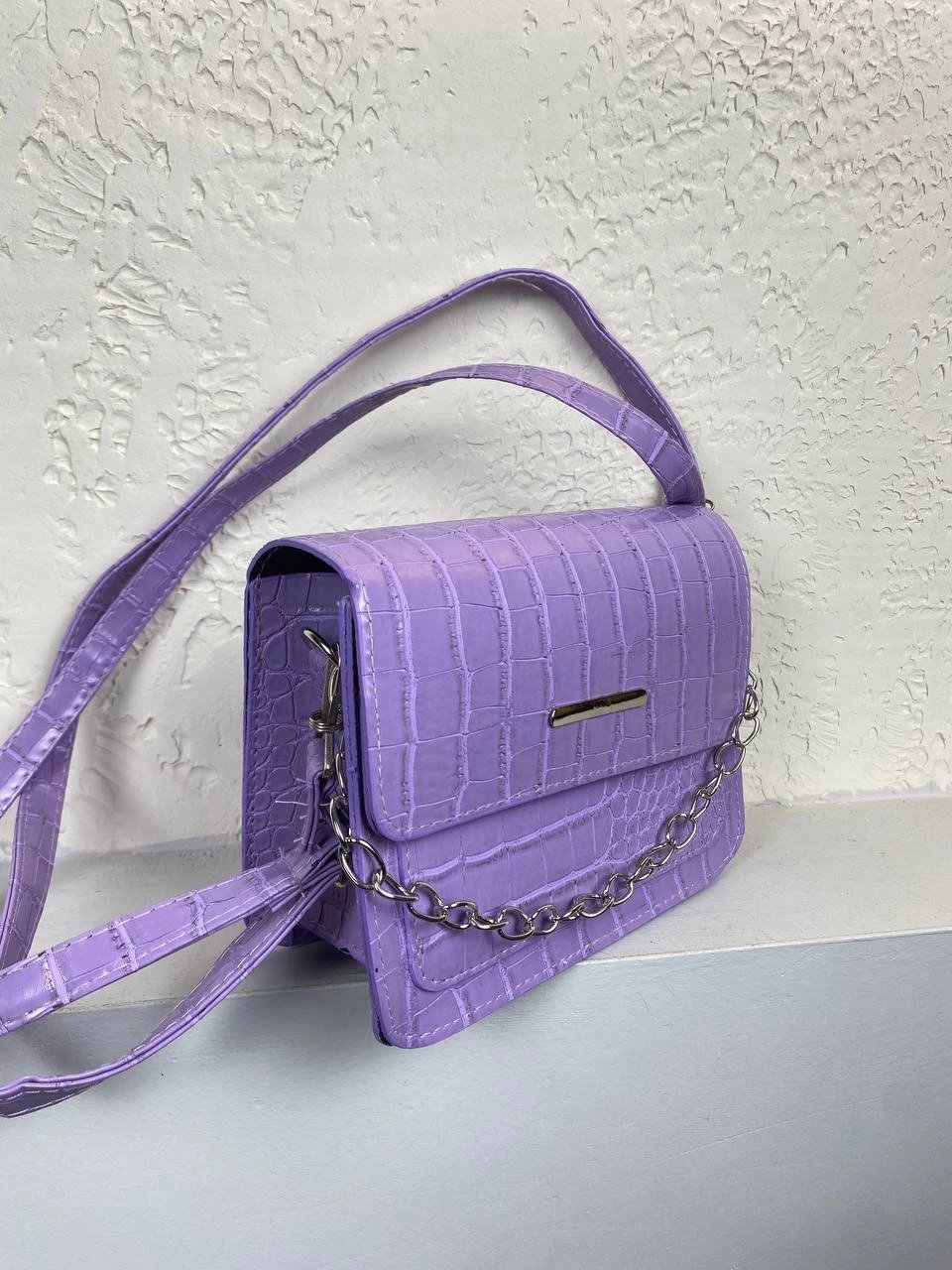 Mor Renk Zincir Detaylı Çapraz Askı Çanta