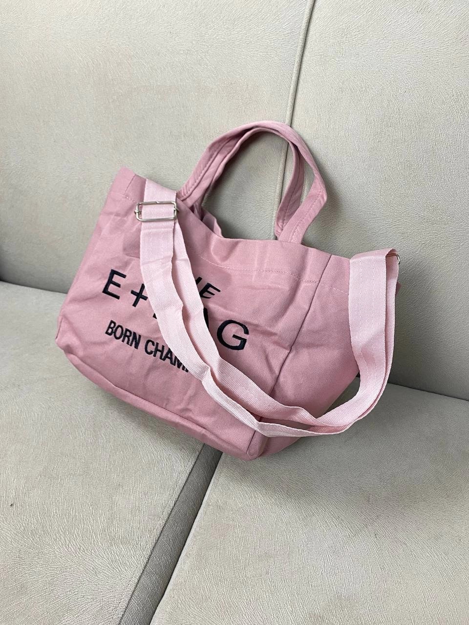 Pudra Renk Kumaş Çapraz Kol Çanta