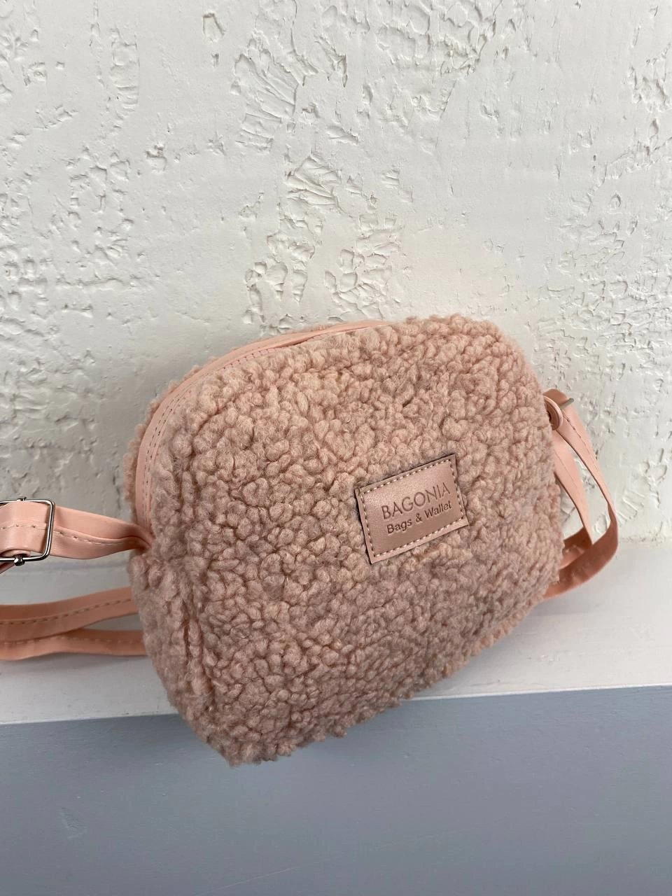 Pudra Renk Peluş Çapraz Çanta