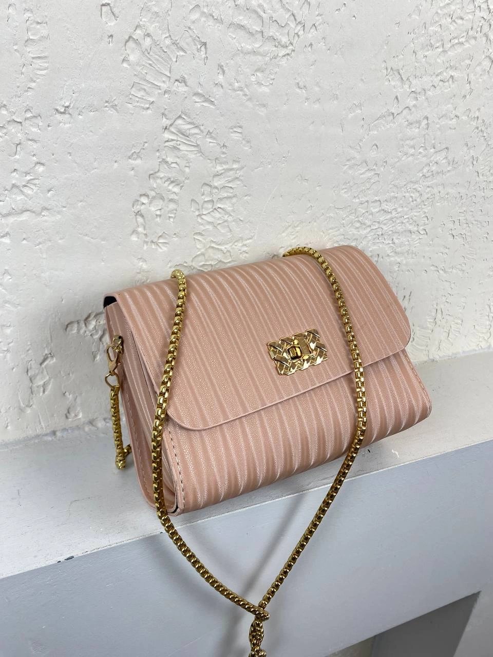 Pudra Renk Zincir Detay Kol Çanta