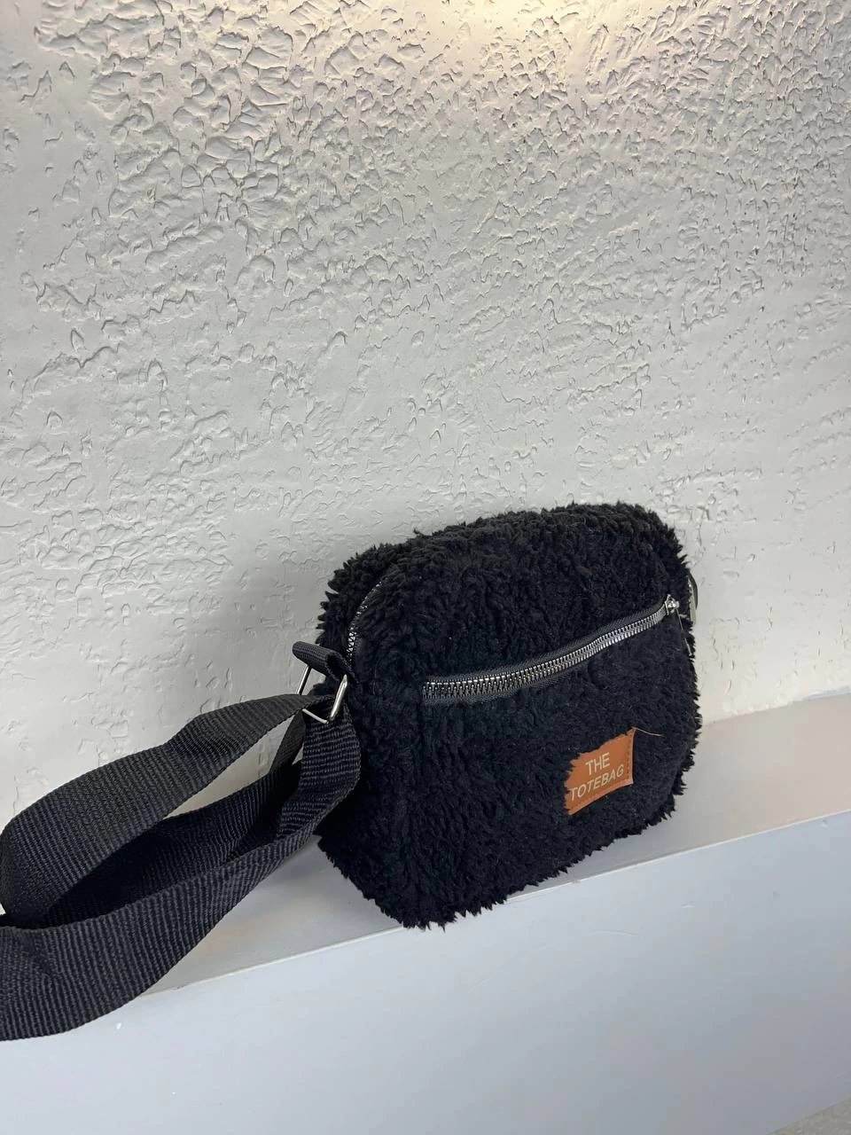 Siyah 3 Bölme Peluş Çapraz Çanta CB2071