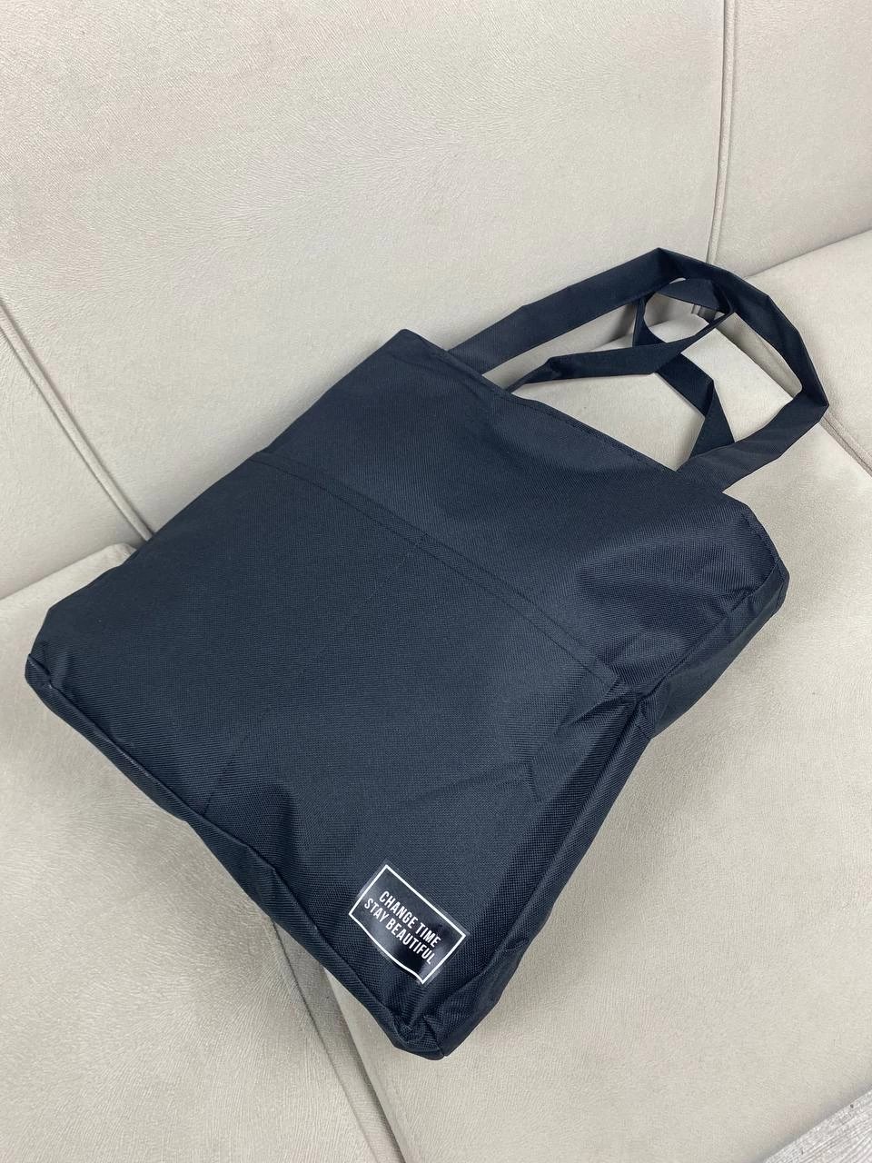 Siyah Büyük Kol Çanta 2024