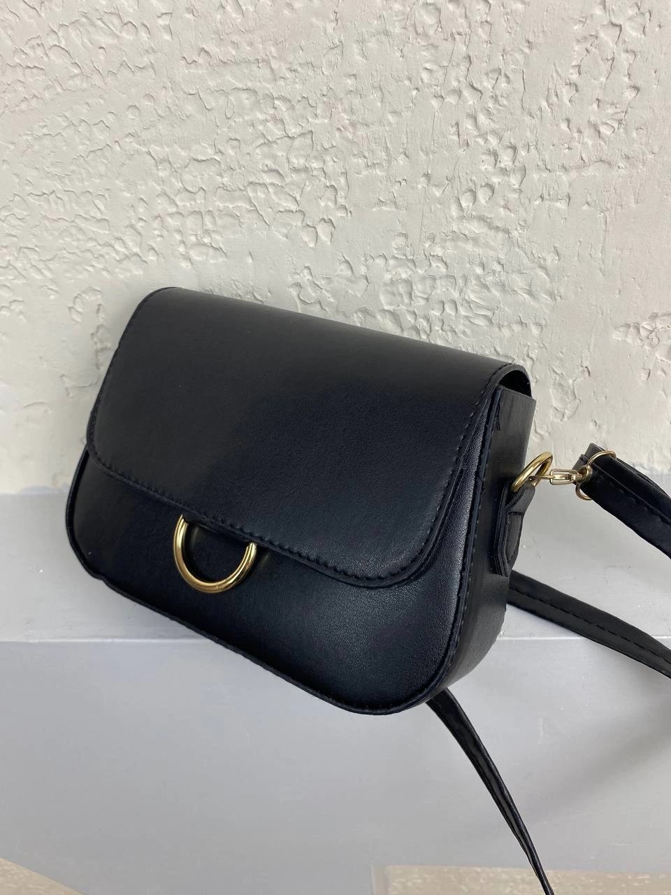 Siyah Çapraz Çanta