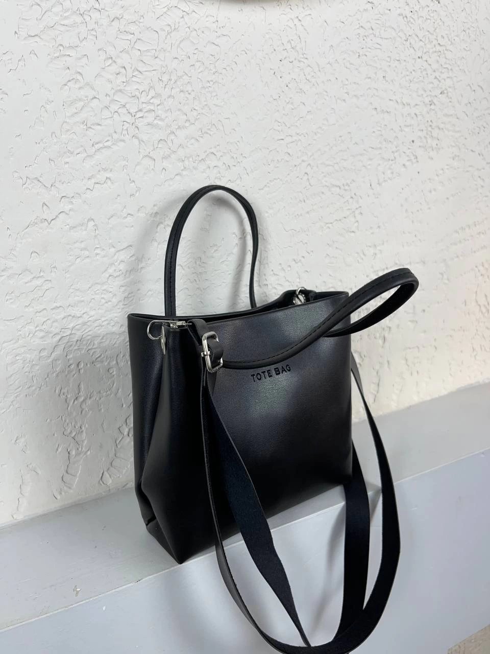 Siyah Deri Çapraz Çanta CB2033