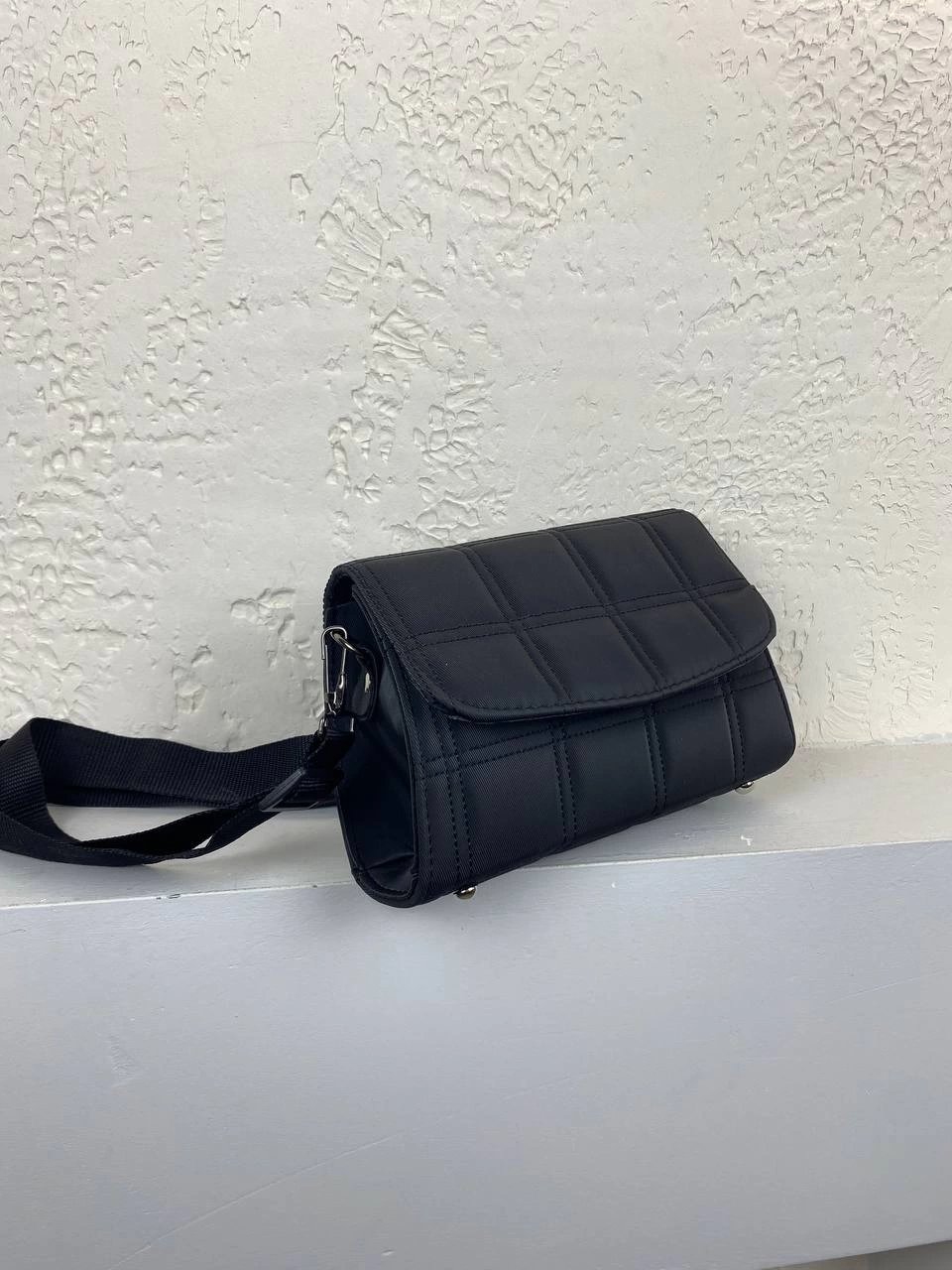 Siyah Kapitone Çanta 2024