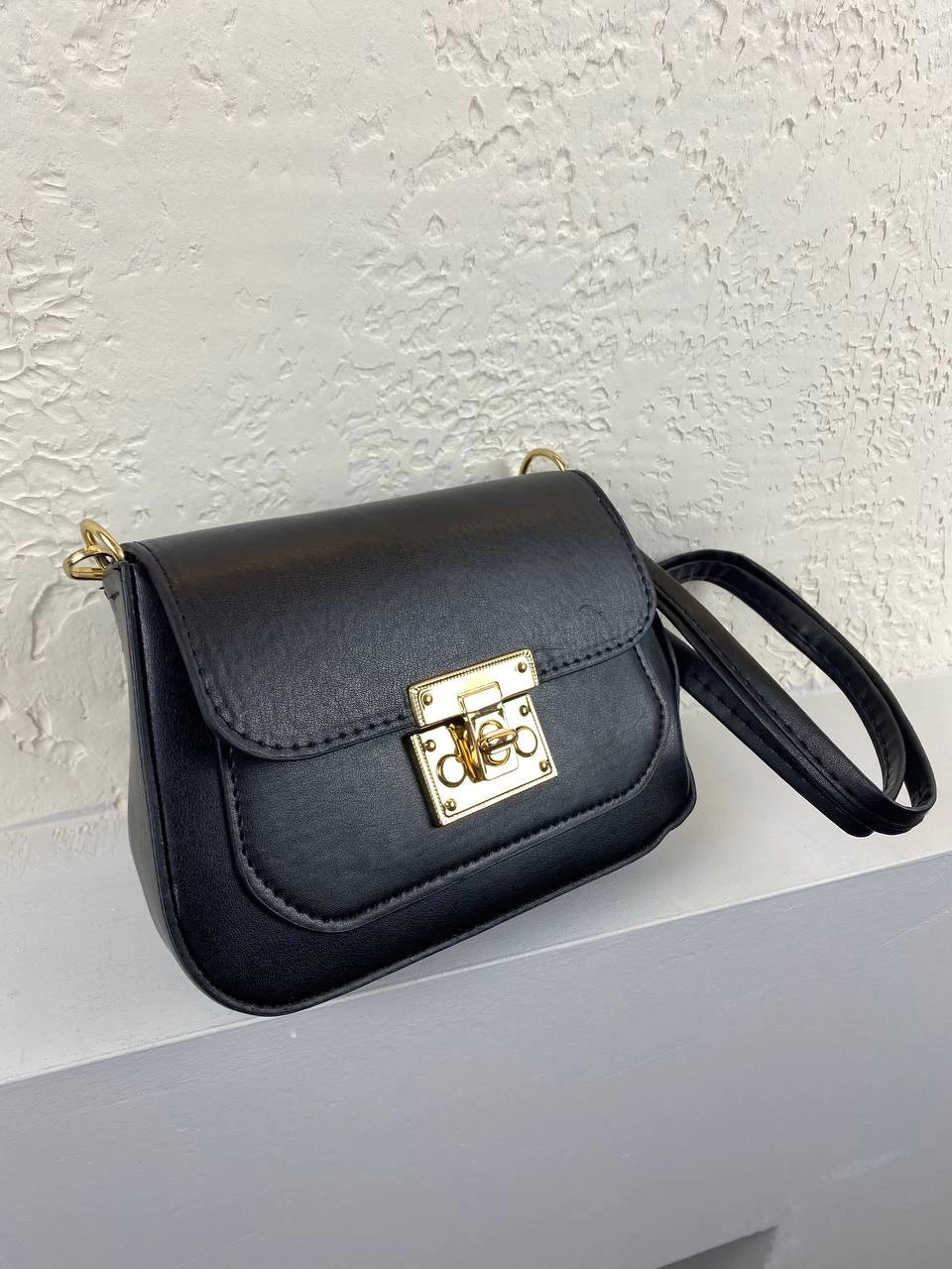 Siyah Kilit Kapamalı Çanta