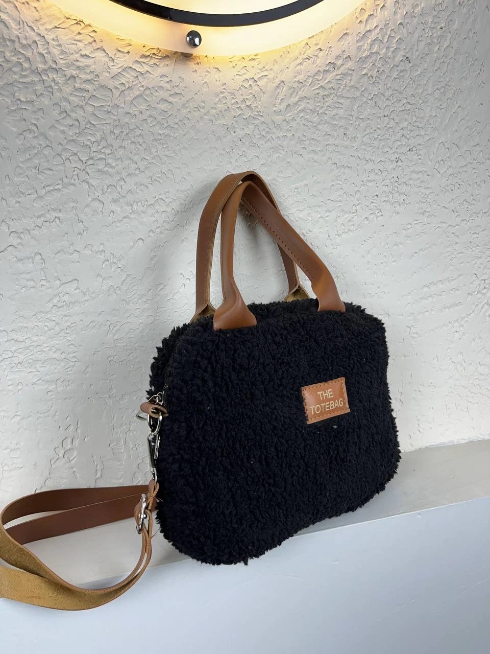 Siyah Peluş Omuz Çanta CB1234