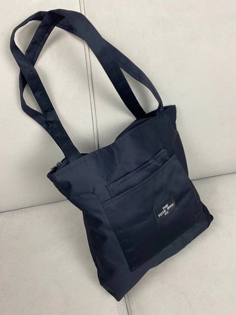 Siyah Renk Büyük Boy Kumaş Kol Çanta