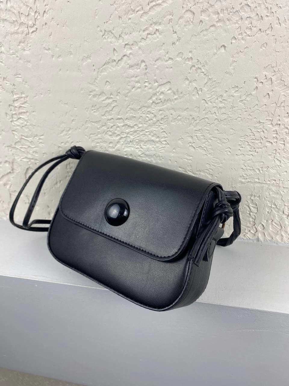 Siyah Renk Çapraz Kol Çanta 2024