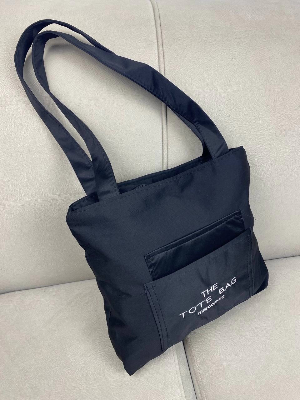 Siyah Renk Kol Çanta