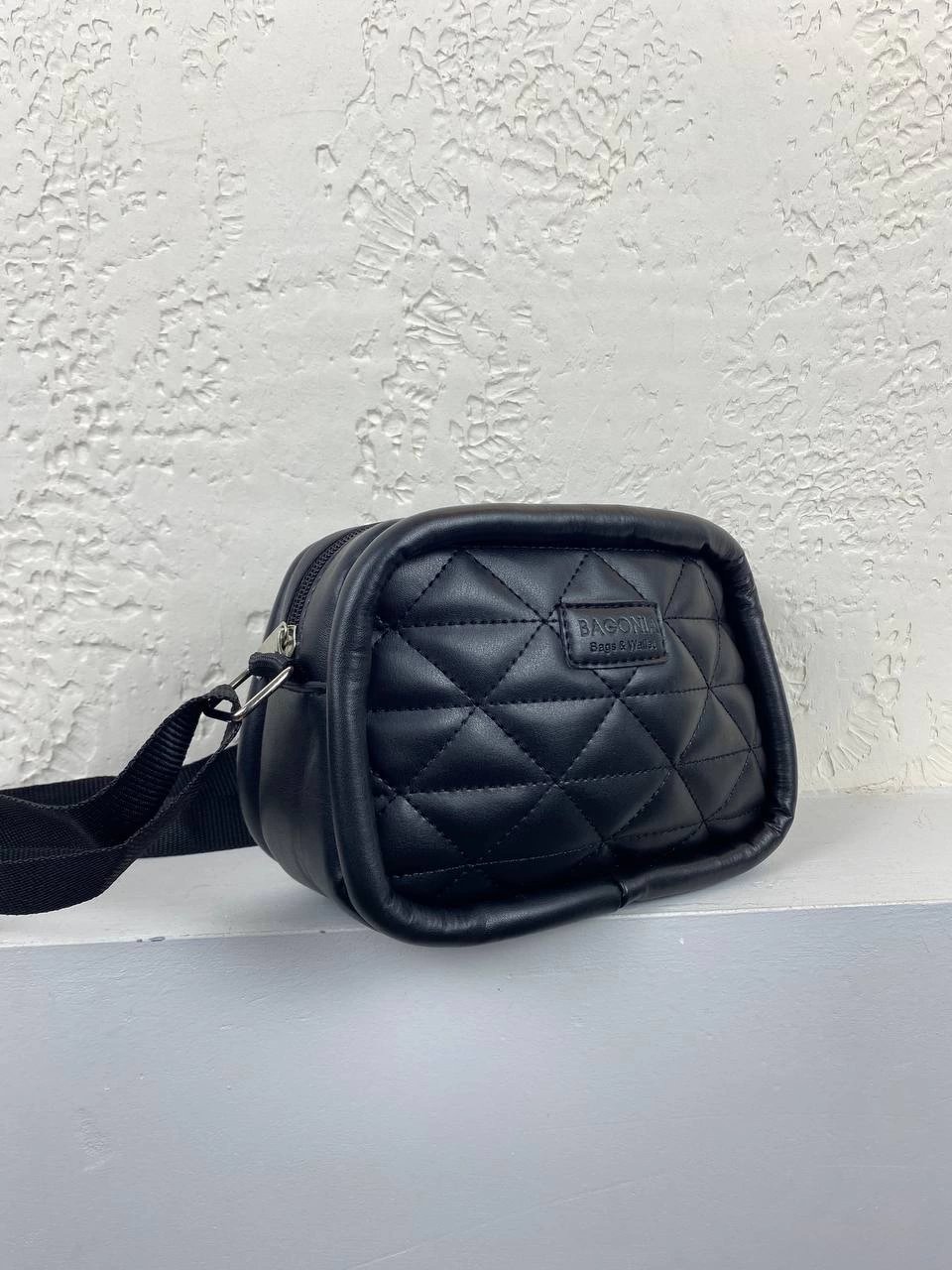 Siyah Yeni Sezon Çapraz Çanta CB7928