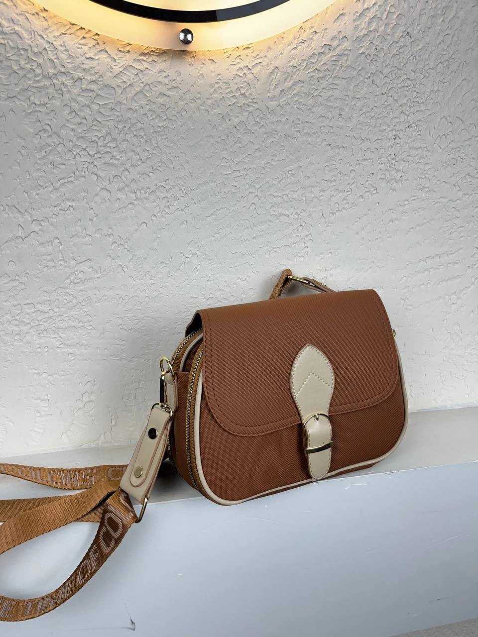 Taba Renk 2 Bölme HB Kalite Çanta CB7831