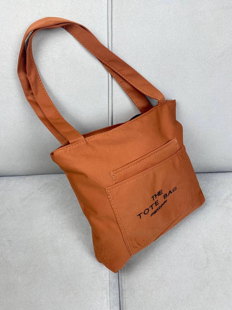 Taba Renk Kol Çanta