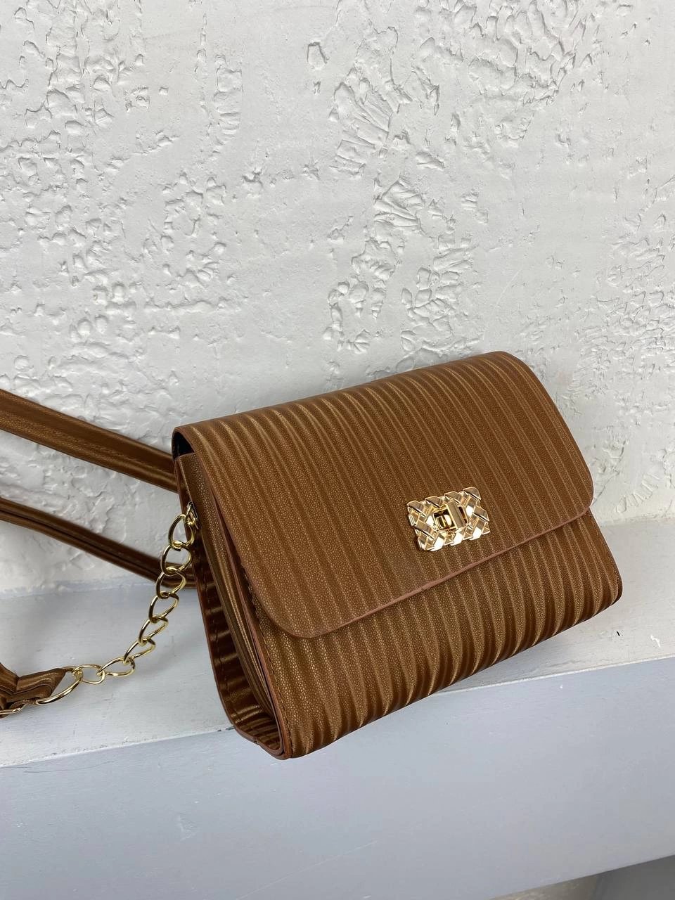 Taba Renk Zincir Detay Kol Çanta