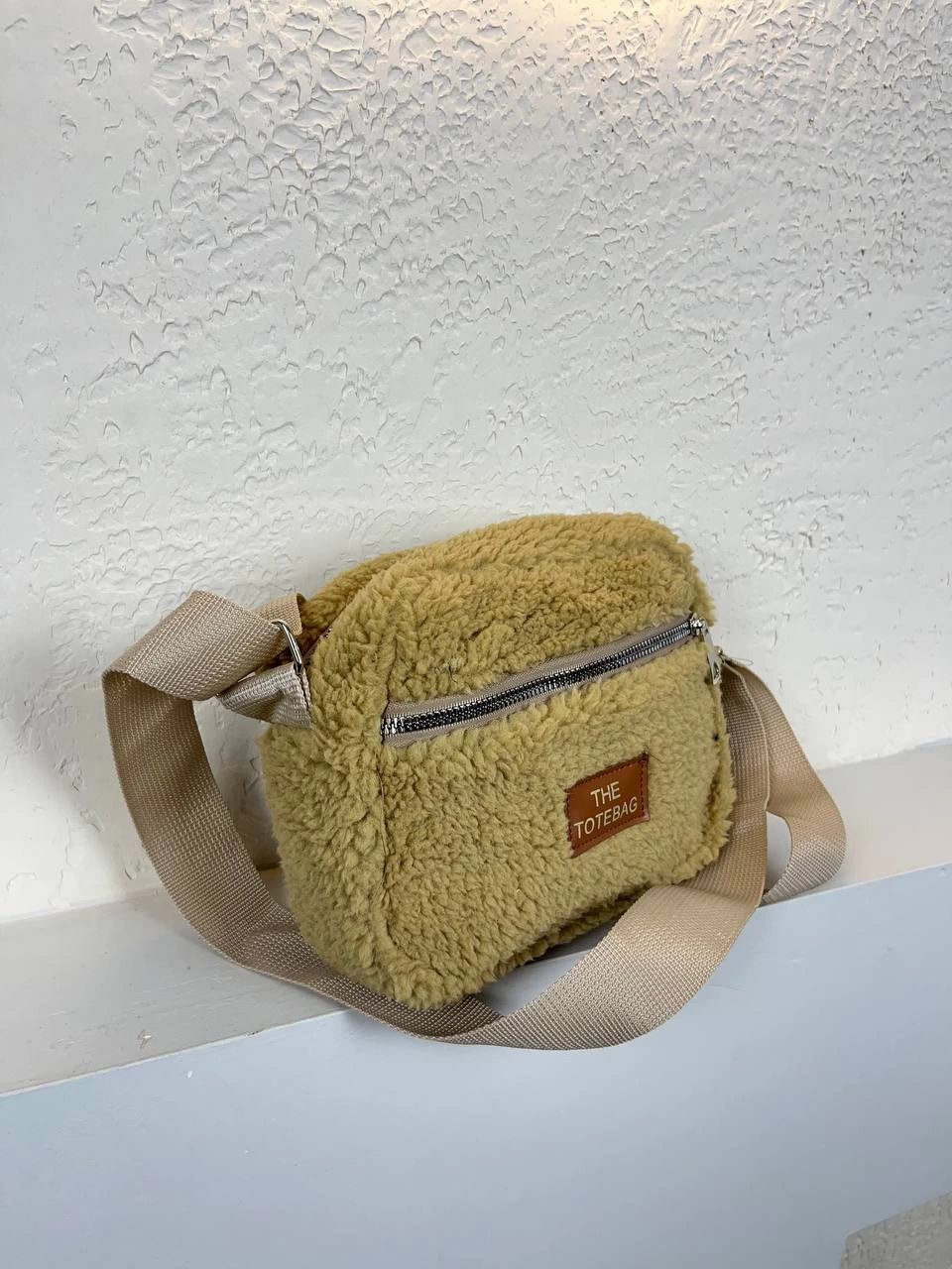 Vizon 3 Bölme Peluş Çapraz Çanta CB2071