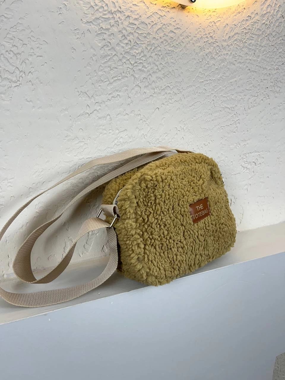 Vizon Peluş Çanta CB6611