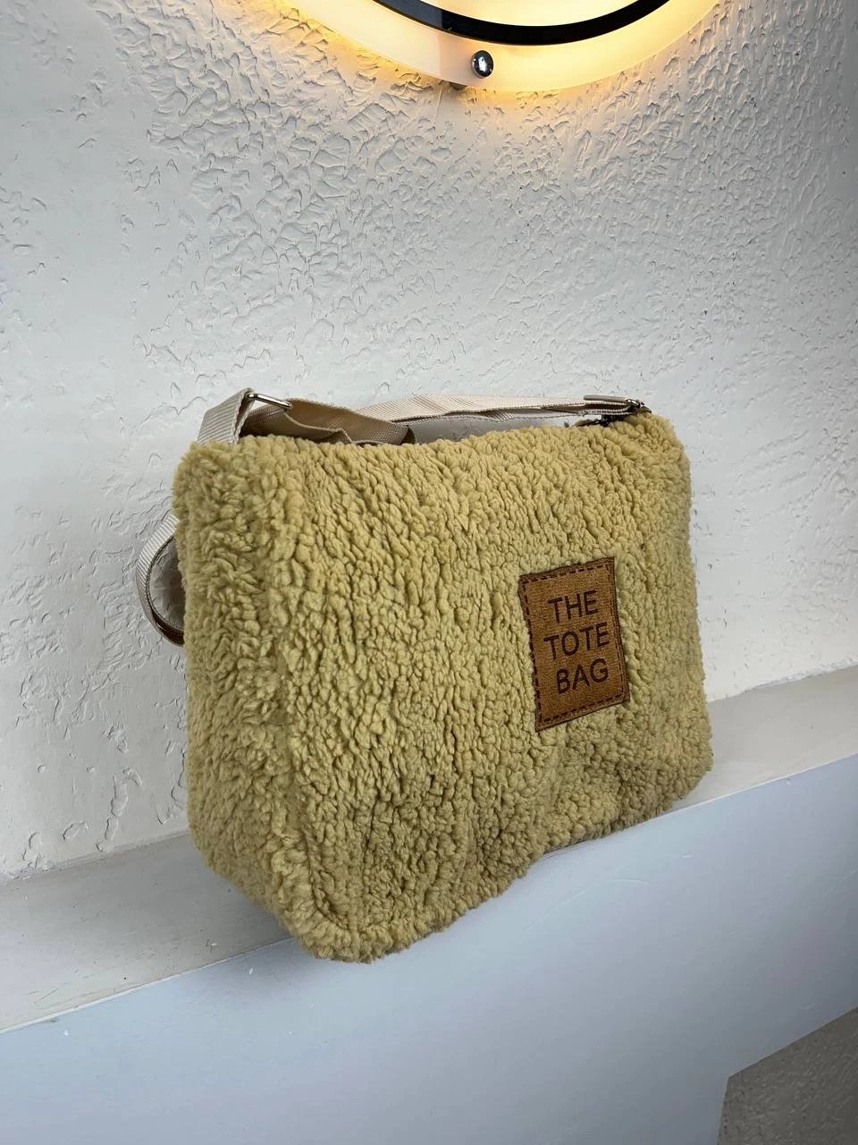 Vizon Peluş Çapraz Askı Çanta CB6632