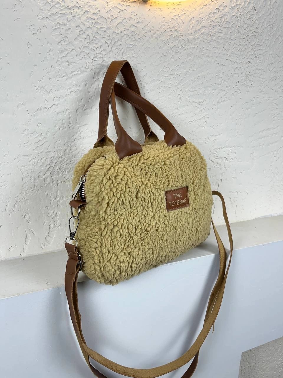 Vizon Peluş Omuz Çanta CB1234