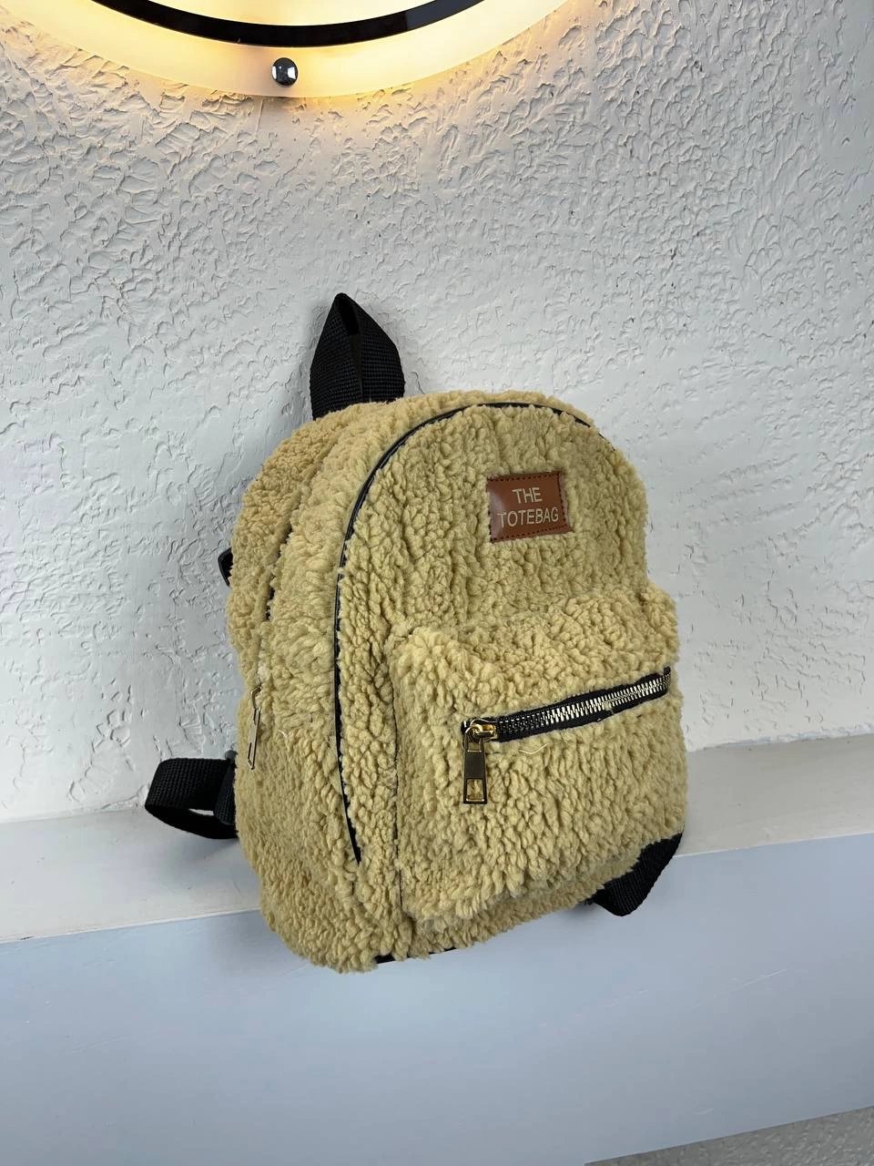 Vizon Peluş Sırt Çanta CB8527