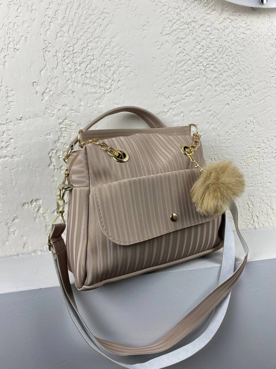 Vizon Ponpon Hediyeli Yeni Sezon Çanta