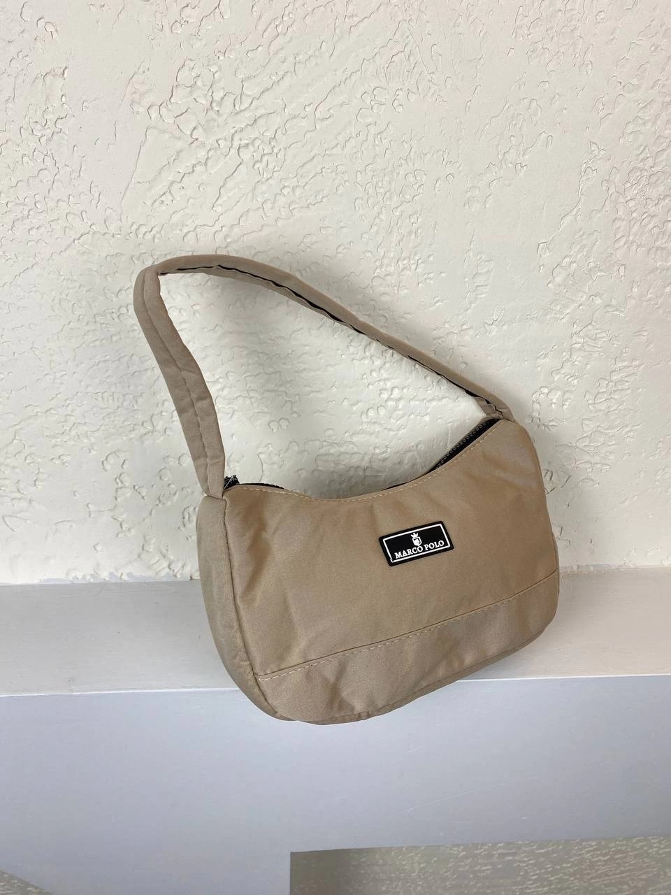 Vizon Renk Baget Kol Çanta