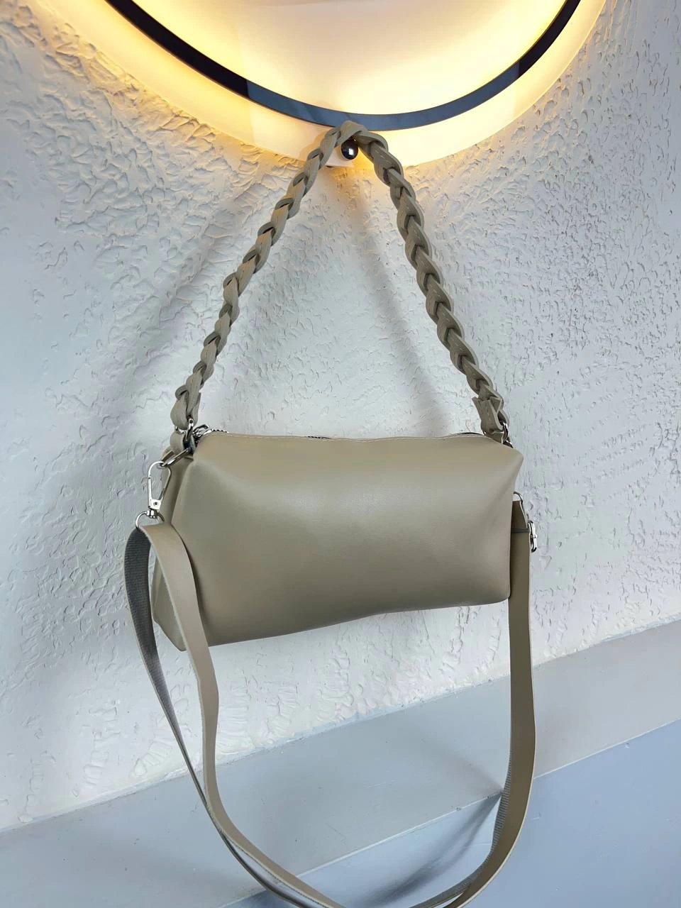 Vizon Renk Kolları Hasır Çanta CB2397