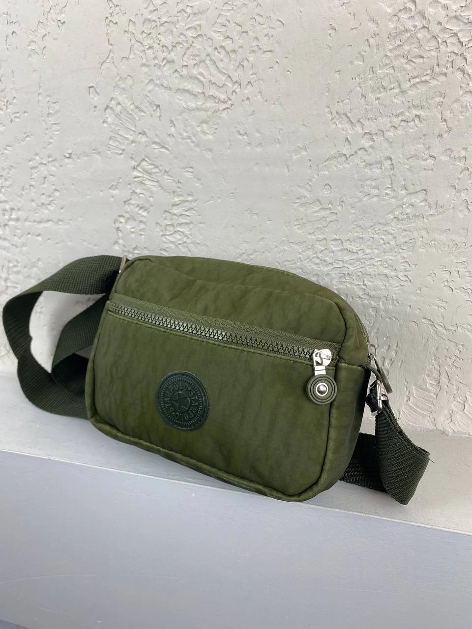 Yeşil 2 Bölmeli Krinkıl Çanta