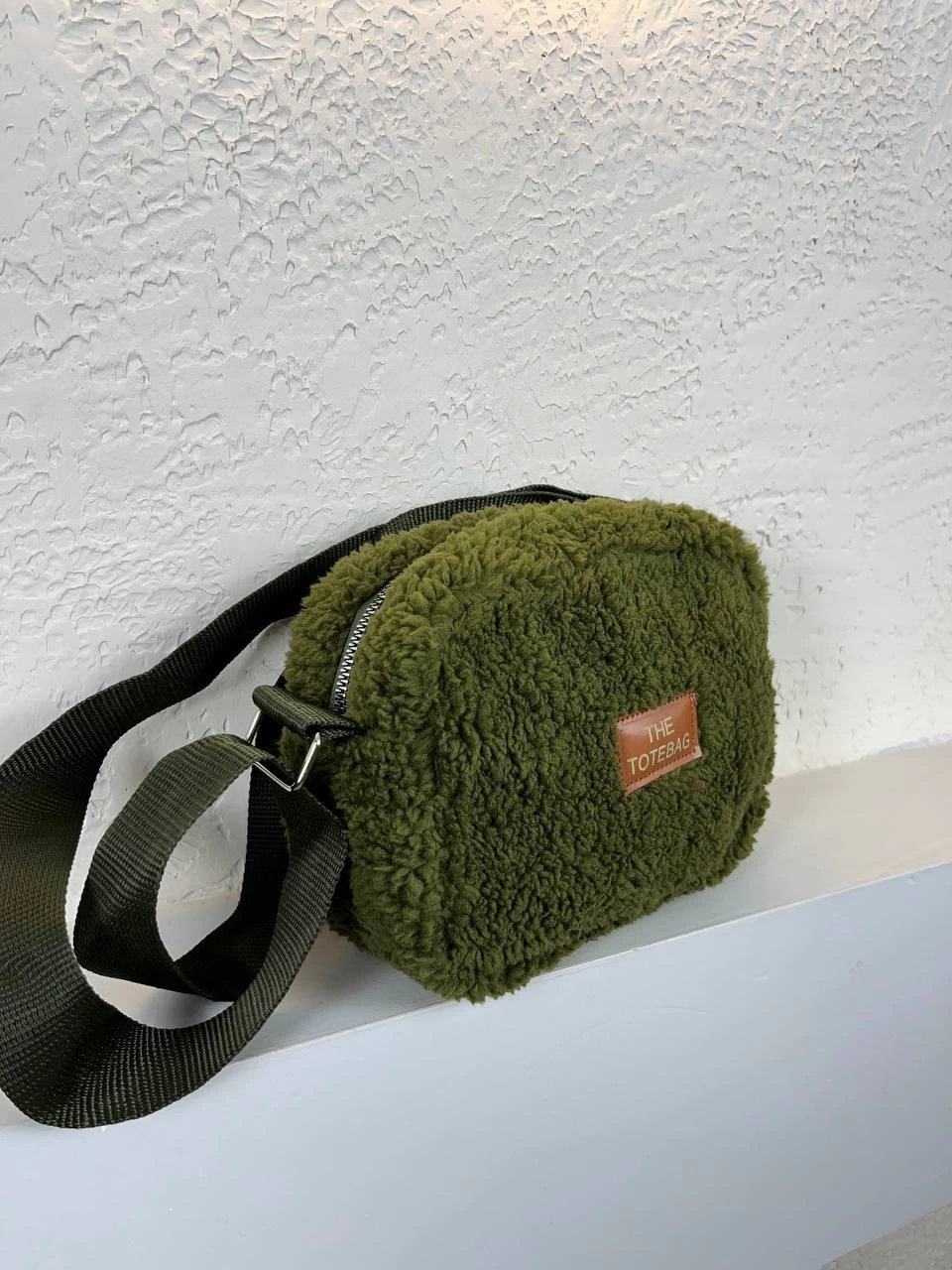 Yeşil Peluş Çanta CB6611