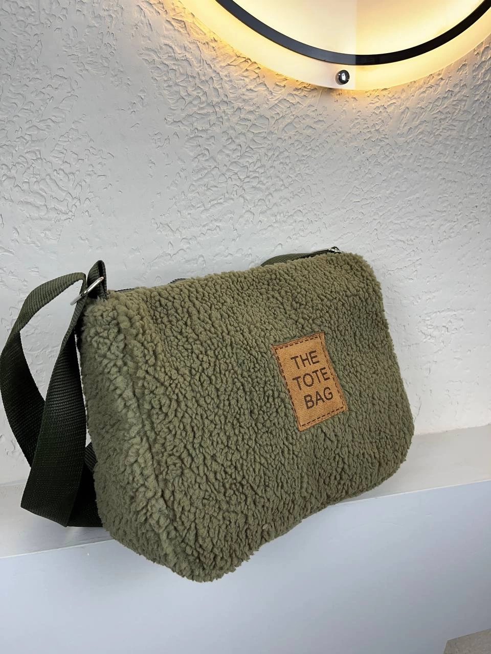 Yeşil Peluş Çapraz Askı Çanta CB6632