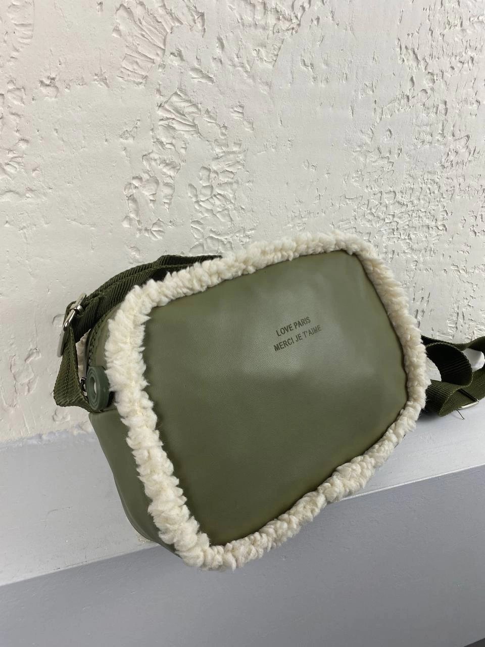 Yeşil Peluş Kalite Çanta