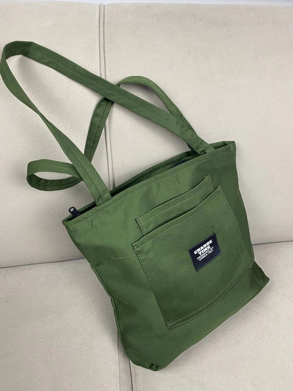 Yeşil Renk Büyük Boy Kumaş Kol Çanta