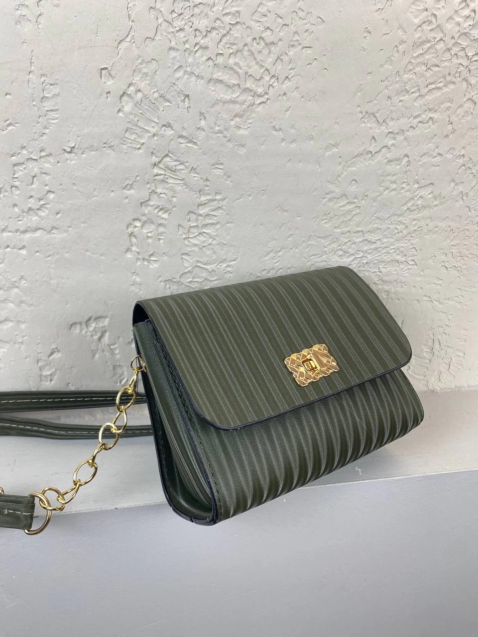 Yeşil Renk Zincir Detay Kol Çanta