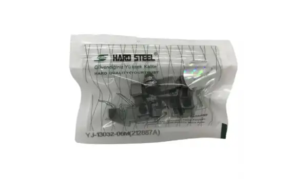 Brother Overlok N Seri 5 İp Fermuar Ayak / YJ-13032-06M (212887A)