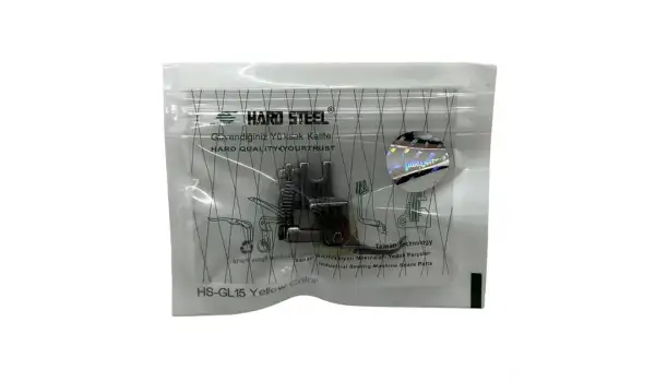Düz Makine Fermuar Sağ Dışa Bakan Sarı Teker Ayak / HS-GL15