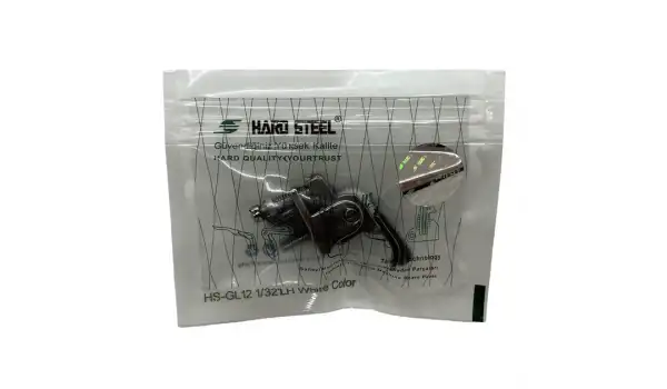 Düz Makine Sol Çima Beyaz Teker Ayak / HS-GL12 1/32LH