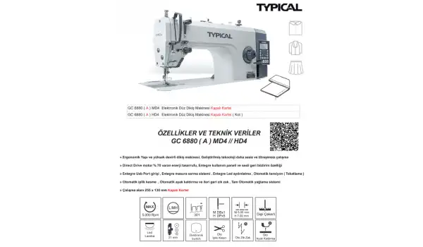 GC 6880 (A) MD4 // HD4 Elektronik Kapalı Kartel Kilit Dikiş Düz Makine