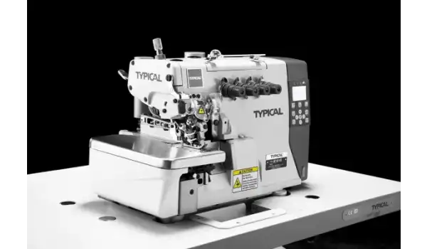 GN 7100 4/D3 4 İplik Elektrikli İp Kesicili Full Otomatik Overlok Makinesi