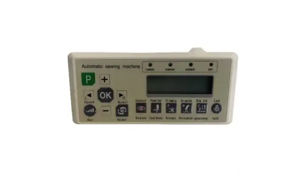 Pegasus Overlok M700 Seri 5 İp Full Otomatik Elektrikli Kafadan Motor / 700 (700-E5)