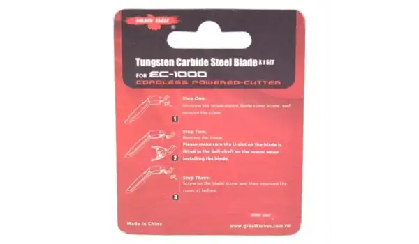 Şarjlı Çok Amaçlı Kesim Makası Bıçağı / EC-1000-A