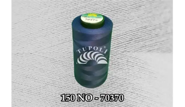 Tupoli 150 Numara 70370 İlikli Polyester Dikiş İpliği