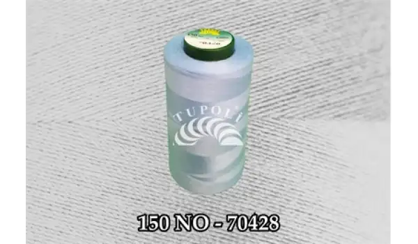 Tupoli 150 Numara 70428 İlikli Polyester Dikiş İpliği