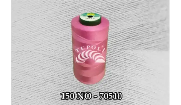 Tupoli 150 Numara 70510 İlikli Polyester Dikiş İpliği