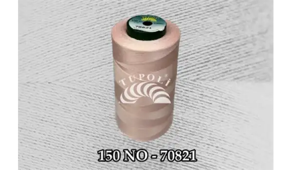 Tupoli 150 Numara 70821 İlikli Polyester Dikiş İpliği
